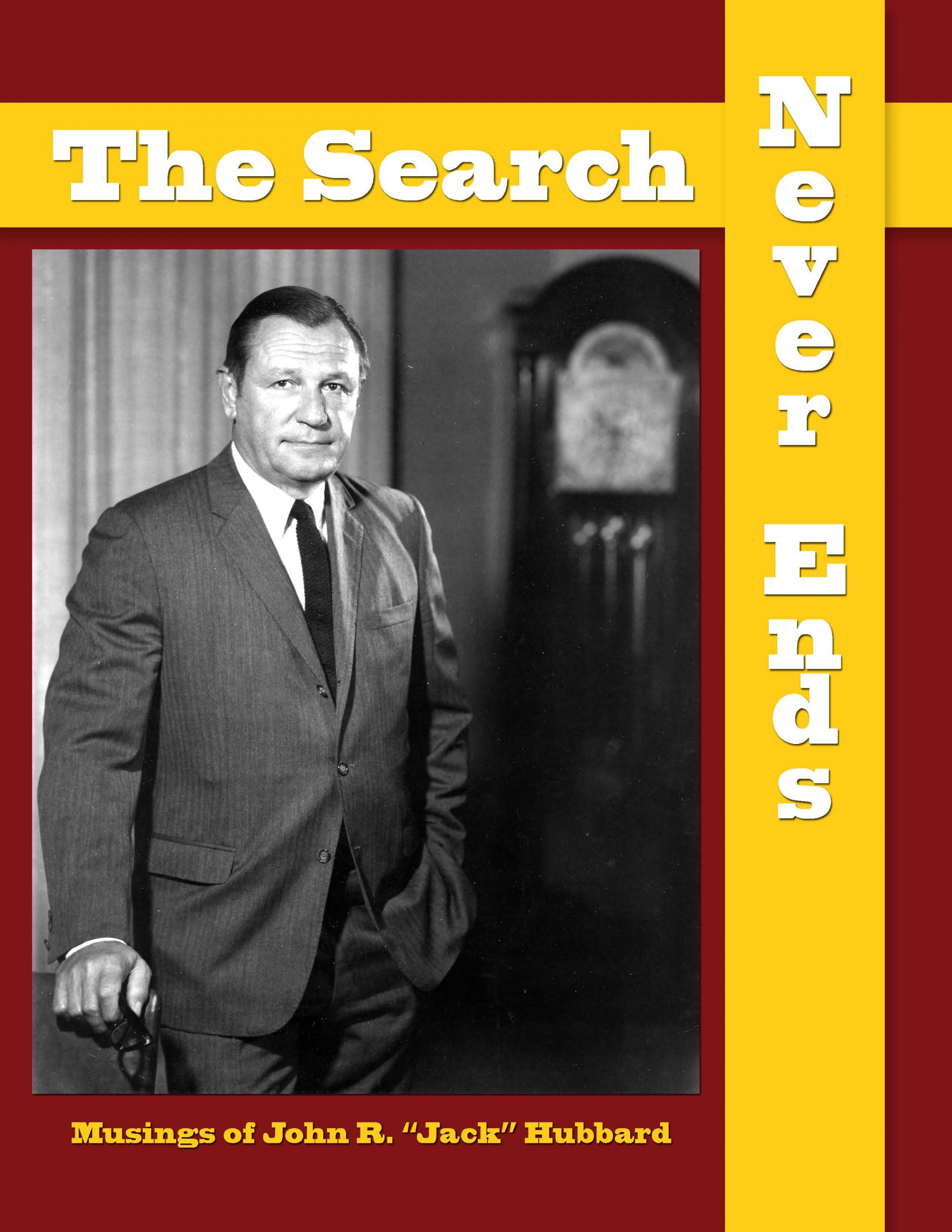 The Search Never Ends